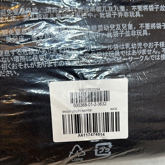 GAP Extra Baggy Utility Navy Straight Jeans Classic Comfort 36x32 Big and Tall - Picture 16 of 16